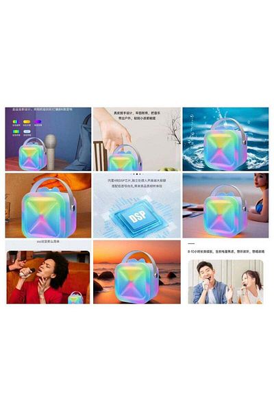 Generic مكبر صوت كاريوكي محمول بتقنية البلوتوث من Airmez J20 مزود بإضاءة LED، مع ميكروفون للأطفال/الكبار - ألوان متنوعة