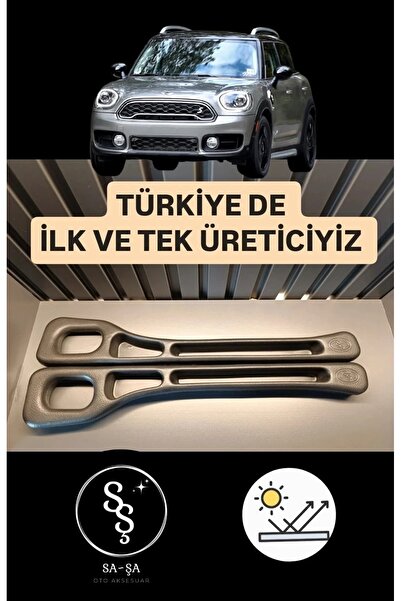 MODA ΣΥΣΚΕΥΗ ΣΥΜΠΛΗΡΩΣΗΣ ΤΑΙΡΙΑΣΜΑΤΟΣ ΜΕΤΑΞΥ ΤΩΝ ΚΑΘΕΤΩΝ ΚΑΤΑΣΤΡΟΦΩΝ ΑΥΤΟΚΙΝΗ...