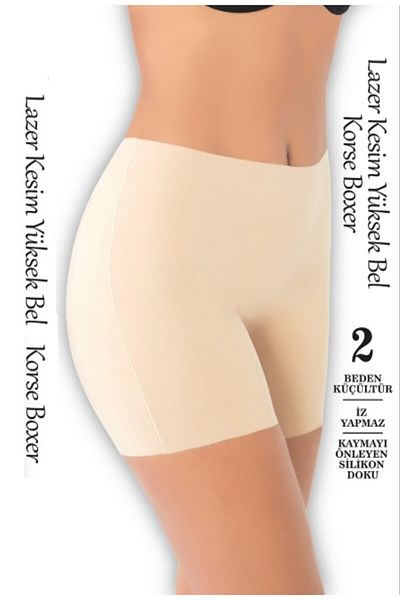 Por Favor Recuperative 2 Size Reducer Laser Cut Boxer Corset
