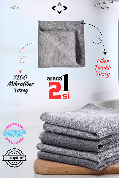 LİGROUND 2в1 Двосторонній рушник для миття посуду 100% мікрофібра-волокно Нов...