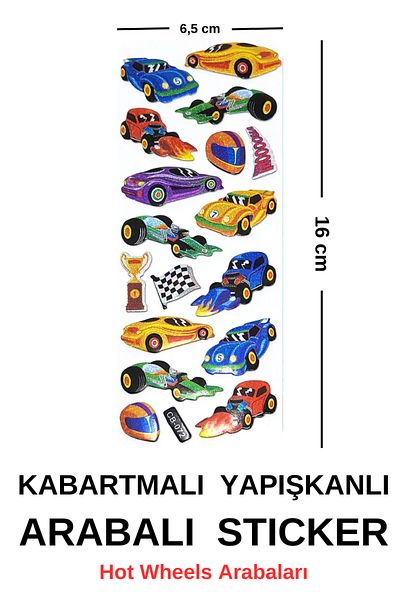 TÜRKİYE İŞ BANKASI KÜLTÜR YAYINLARI ملصق سيارة - الذكاء الاصطناعي - العاب - العلوم والتكنولوجيا والهندسة والرياضيات للأطفال
