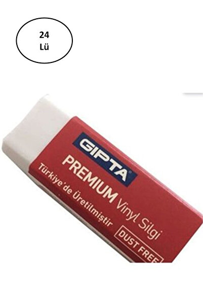 Gıpta Gumă - 24 bucăți vinil alb fără praf