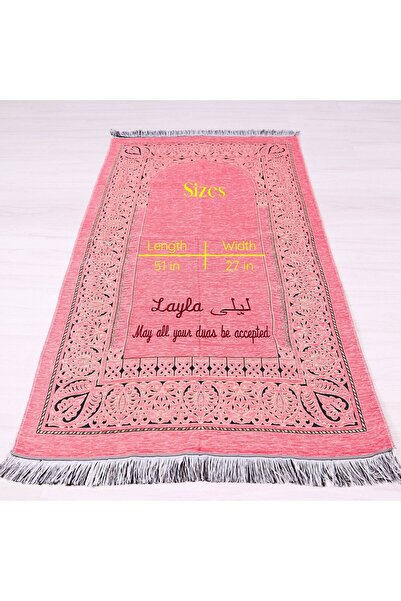 Happy times favors Kişiselleştirilmiş İsme Özel Seccade, Kuran, Tesbih, Hediy...