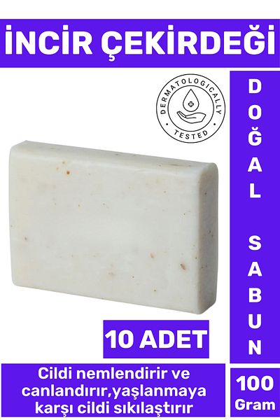Wintoup Natural Fragrant Skin Beautifying Anti-Aging Organic Fig Seed Soap 10 Pieces