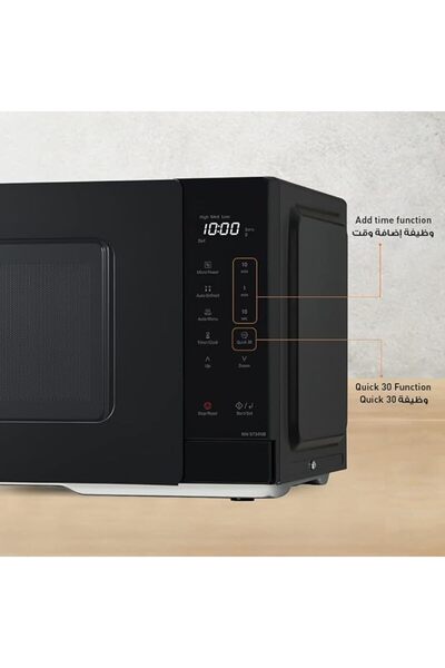 PANASONIC 25L Compact Solo Microwave Oven NN-ST34NB,900W Push open