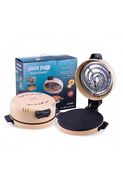 HOME MASTER Home Master 1700 Watt Bread Maker