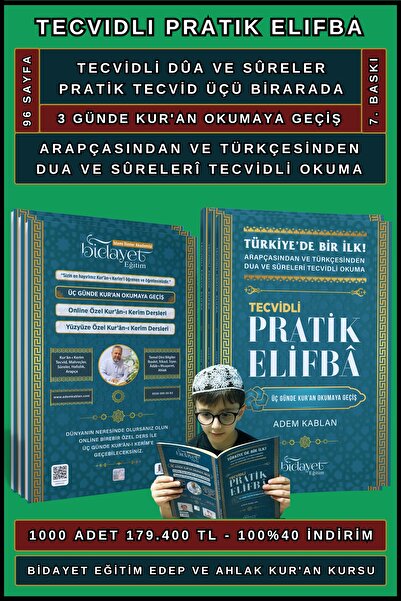 Bidayet Eğitim Tecvidli Pratik Elifba - Adem Kablan (1000 ADET)
