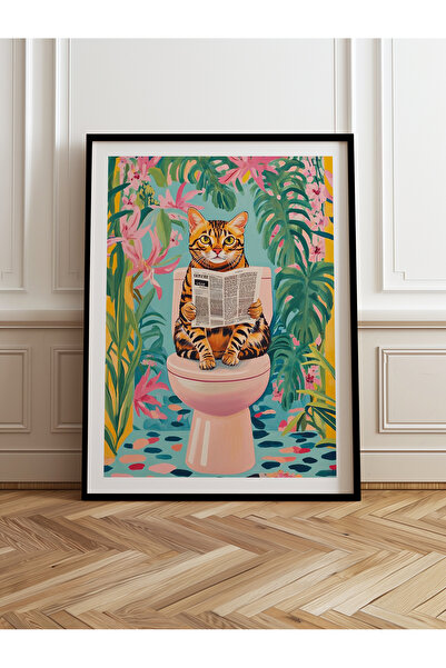 HOMEPACK Tekli Ahşap Çerçeveli Tablo Tek Parça Poster Tablo TK/1045