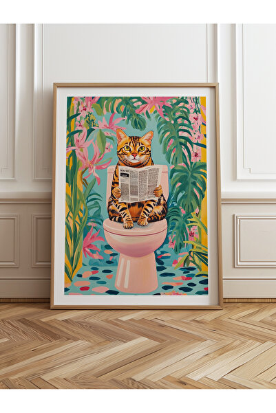 HOMEPACK Tekli Ahşap Çerçeveli Tablo Tek Parça Poster Tablo TK/1045