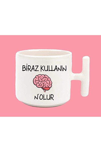 hesaplisiburada استخدم قليلاً كوبًا مطبوعًا على شكل حرف T من Nolur Spirit