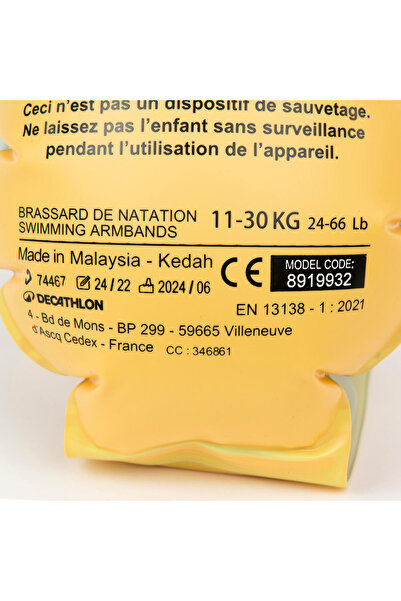 Decathlon كم ذراع للسباحة للأطفال من Nabaiji - 11/30 كجم - أزرق فاتح - نمط سمكة