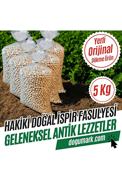 DoğuMark (5 Kg) Hakiki Doğal İspir Fasulyesi - Yerli Şeker Kuru Fasulye (5 Kg)