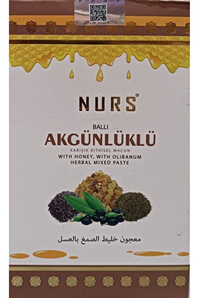 Nurs AKGÜNLÜKLÜ MACUN