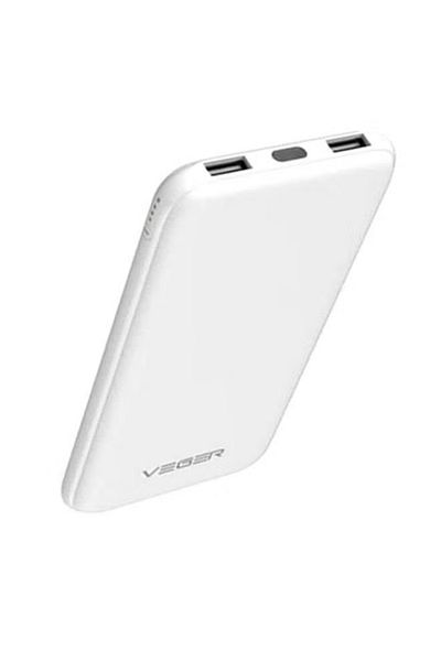 Veger 25000.0 mAh Portable Power Bank White