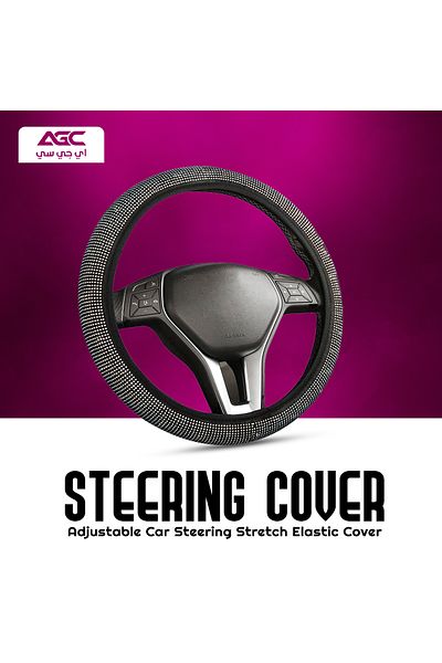AGC White Rhinestone Steering Wheel Cover – Universal Fit, Non-Slip & Stylish Design
