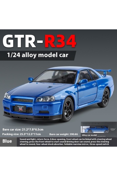 Choice3 blue with box 1:24 Scale GTR-R34 Alloy Car Model with Authentic Sound...