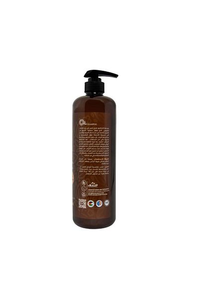 Oplus Sulfate free Oplus Argan Oil Shampoo for Hair | 1000 ml