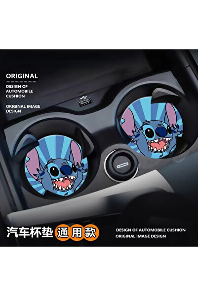 Choice two pack Stitch-B Disney Stitch Creative Cute Cartoon Animation Car Storage Car Interior Decoration