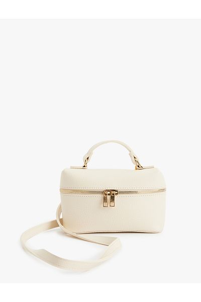 Koton Zippered Crossbody Bag with Faux Leather Strap