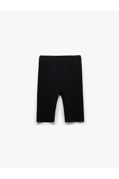 Koton Cotton Elastic Waist Applique Detailed Camisole Short Leggings