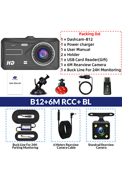 choice2 كاميرا داش كام 64G B12-6M RCC-BL تعمل باللمس على مدار 24 ساعة، رؤية ل...