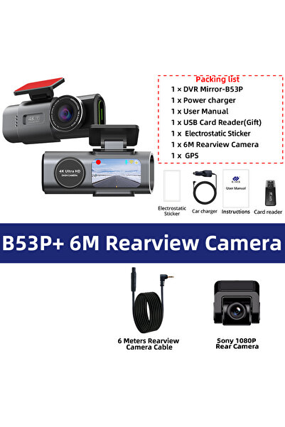 Choice23 كاميرا داش كام B53P-6M RCC بدقة 4K مع نظام تحديد المواقع العالمي (GP...