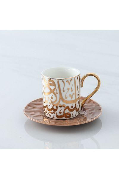 Bien Servi 6-Piece Elegant Design High Quality Turkish Coffee Set