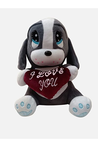GRAN TOYS Plush Sad Dog with Heart - 40cm