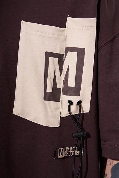 Machinist Ανδρικό μπλουζάκι με λαιμόκοψη σε καφέ χρώμα - Contrast Pocket