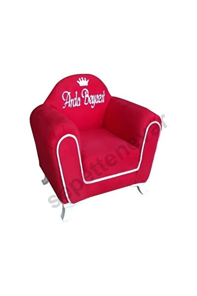 Teknor İsme Özel Şeritli Çocuk Koltuğu Kırmızı