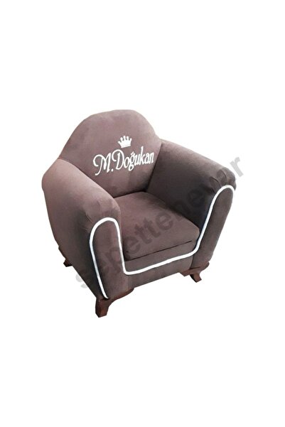 Teknor İsme Özel Çocuk Koltuğu Kahverengi
