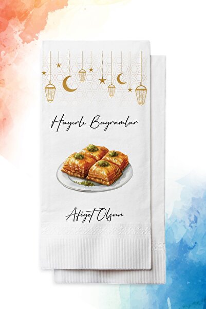 nna tasarım 20 ADET RAMAZAN BAYRAMI BAKLAVA TEMALI PEÇETE (P161-20)