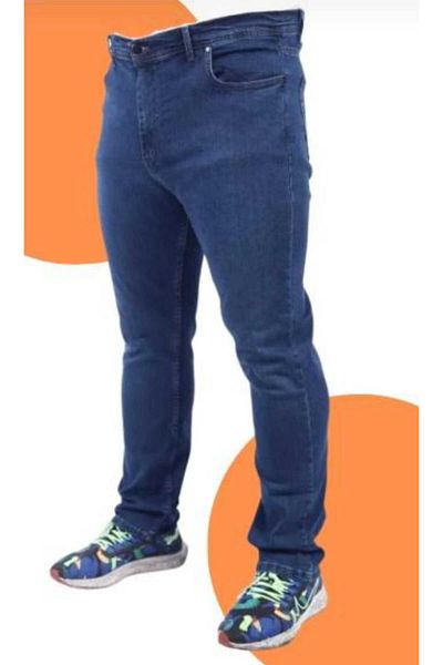 Denim Мъжки дънки - Panralon Batal Blue с цип