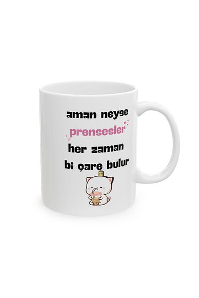 IVART كوب بورسلين مطبوع عليه Aman Neyse Princesses Find a Solution - هدية - عيد الحب