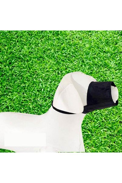 AquaHome Size S Cloth Dog Muzzle