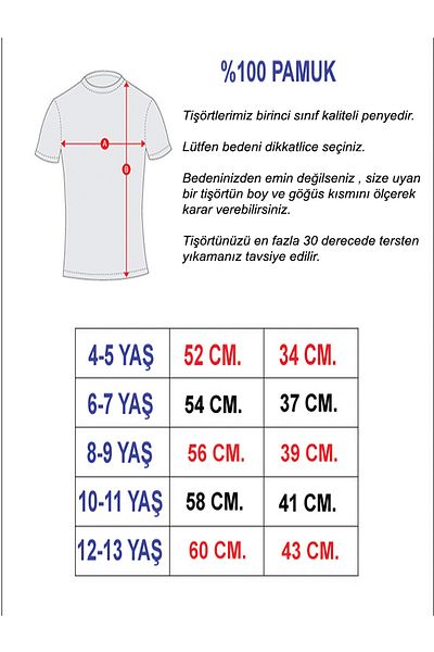 Texclusive Men T-Shirt Unisex Kids T-Shirt