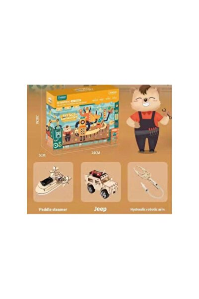 HSM Wooden craft game