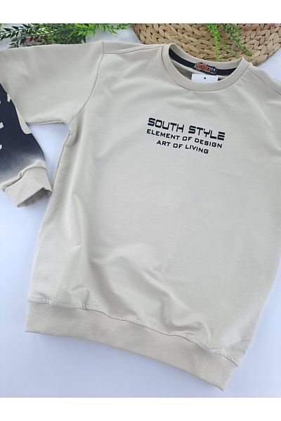 Butik Момчешки суичър от плътна компактна материя с 2 нишки, нерейпънс, сезонен