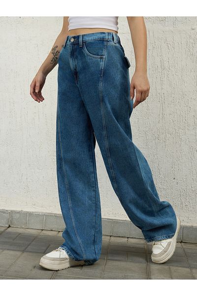 Hubberholme By Styli High Rise Distressed Straight Fit Jeans
