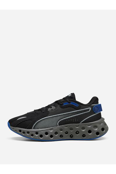 Puma Softride Frequence Sneakers