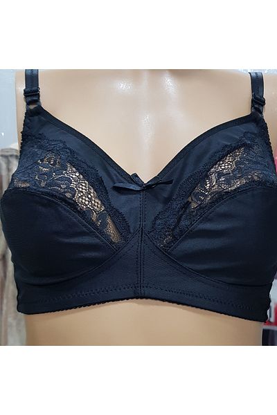 Butik Strengthening Bra