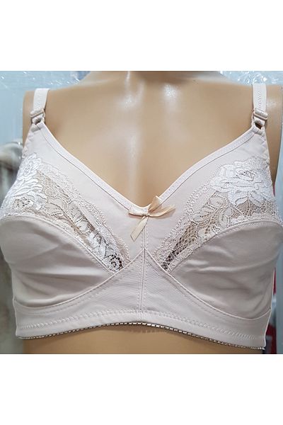 Butik Strengthening Bra