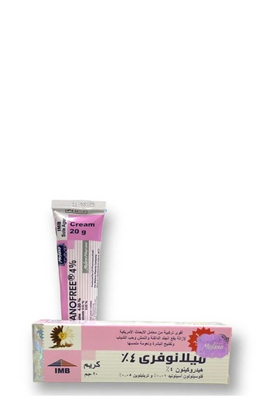 Milano كريم ليلي ميلانوفري من ميلانو 20 جرام الاصلي