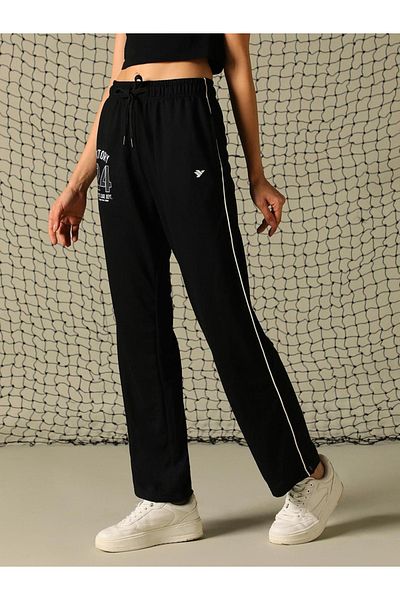 Hubberholme By Styli Graphic Print Pants with Contrast Detail