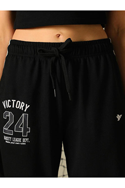 Hubberholme By Styli Graphic Print Pants with Contrast Detail