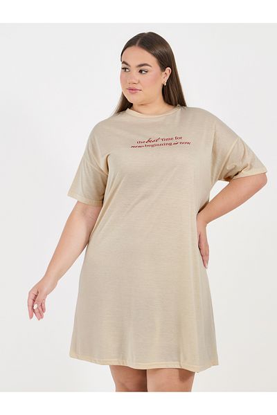 Styli Plus Size Drop Shoulder Slogan Sleep T-Shirt Dress