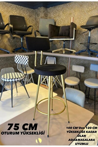 The SANDALYE SHOP Yeni Mila Bar Sandalyesi Mat(Eskitme) Gold Babyface Kumaş.7...