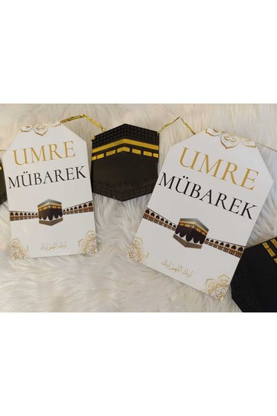 abjad Umrah mubarak Banner Yazı 2 metre
