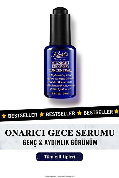 Kiehl's مصل ليلي لتفتيح البشرة يزيل مظهر البشرة المفقودة 30 مل