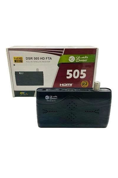 Other Dansat receiver model (DSR-505 HD Receiver